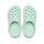 Classic Clog