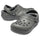 Classic Lined Clog Kids