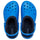 Classic Lined Clog Kids