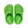 Crocs Band Geometric Glow Band Clog Kids